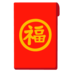 slot 88 net Panah yang mematahkan kecepatan suara melesat ke rumah Zhang Yifeng lagi seperti kilat.